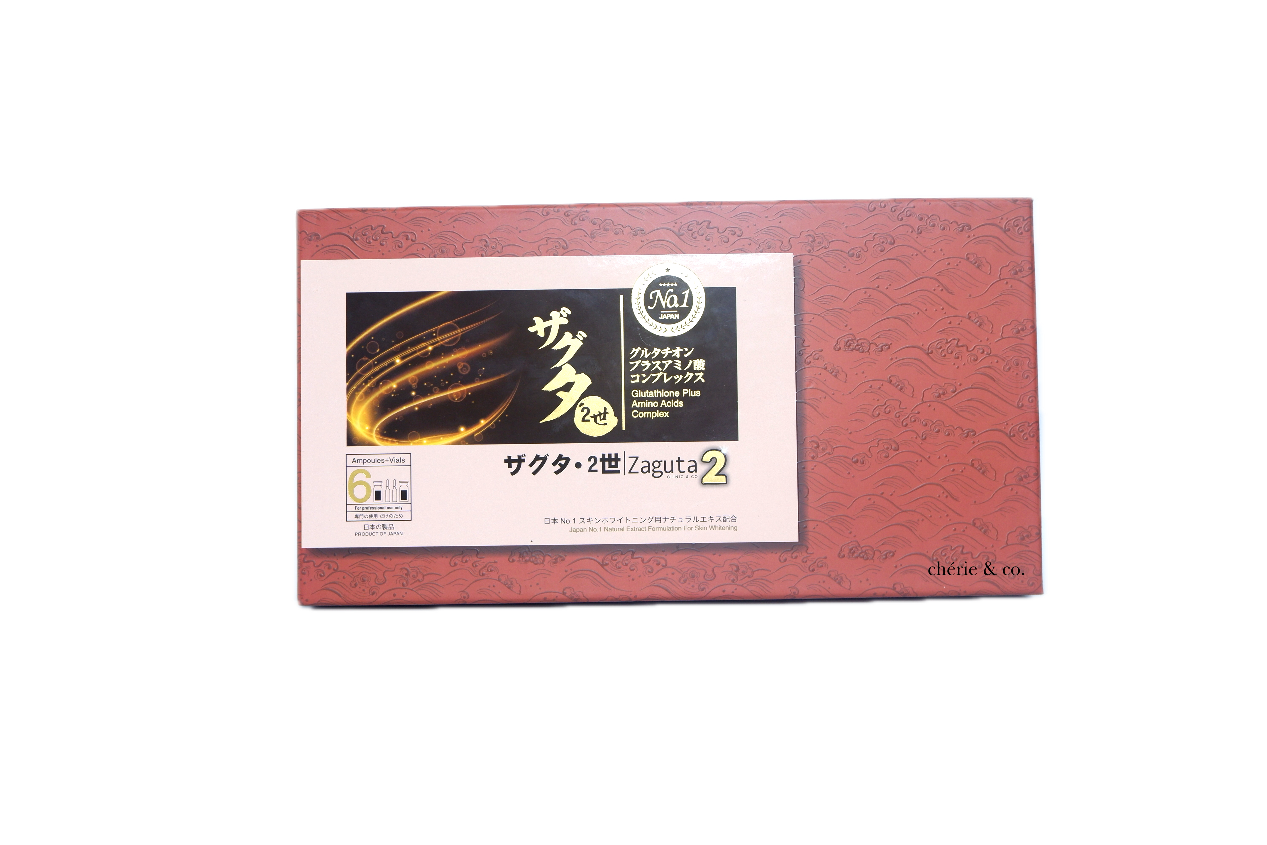 zaguta glutathione japan New Packaging) 3 Boxes Original Zaguta2 Infusion Whitening US Zaguta Glutathione 600000mg Skin Whitening