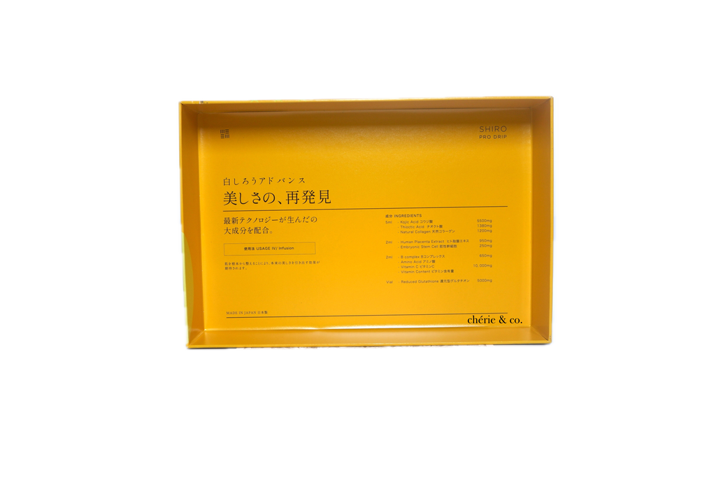 SHIRO ADVANCE