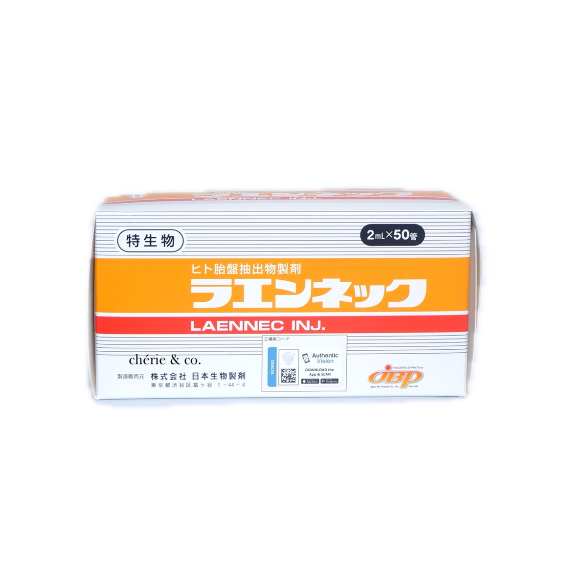 LAENNEC HUMAN PLACENTA (JAPAN)