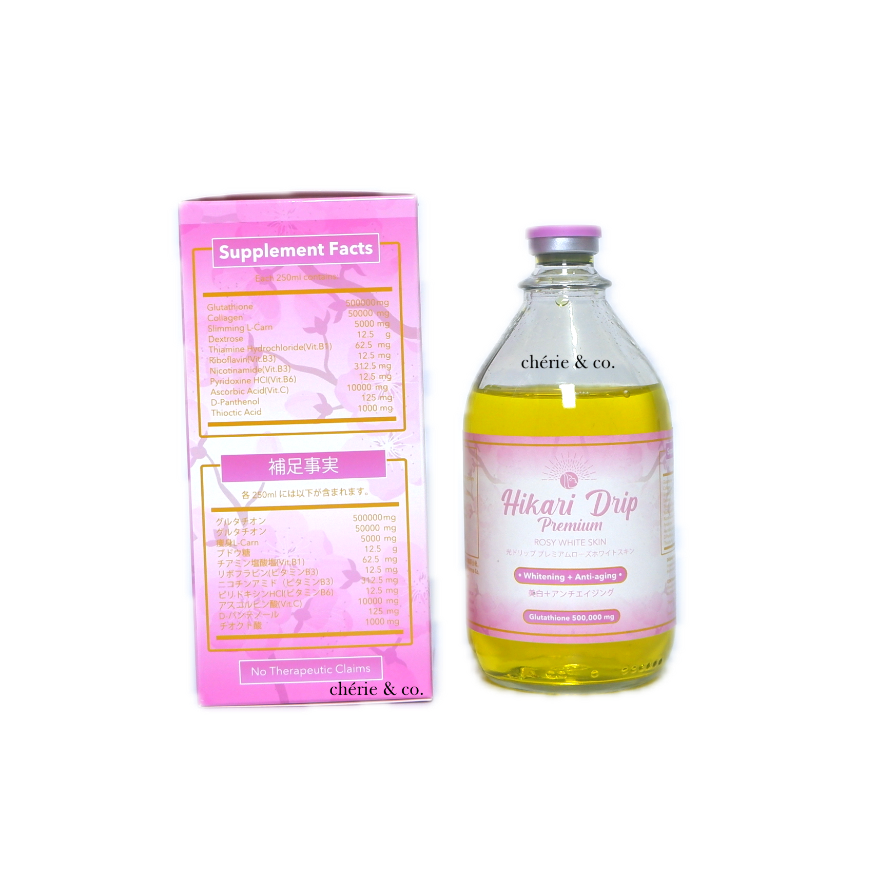 HIKARI 250ML