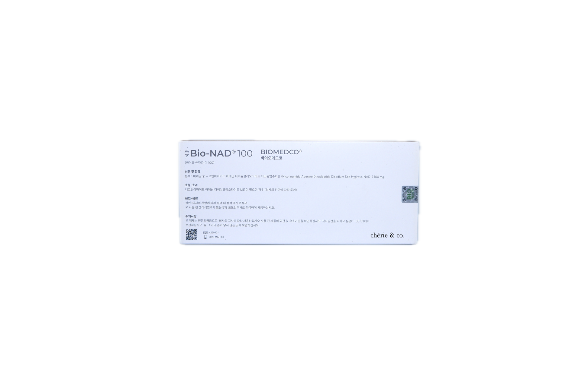 BIO-NAD 100MG 5 VIALS