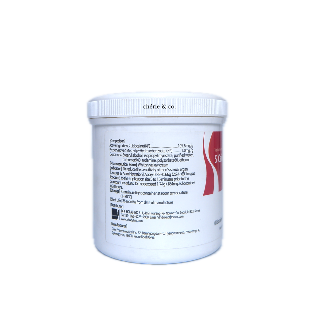 S CAIN CREAM PREMIUM