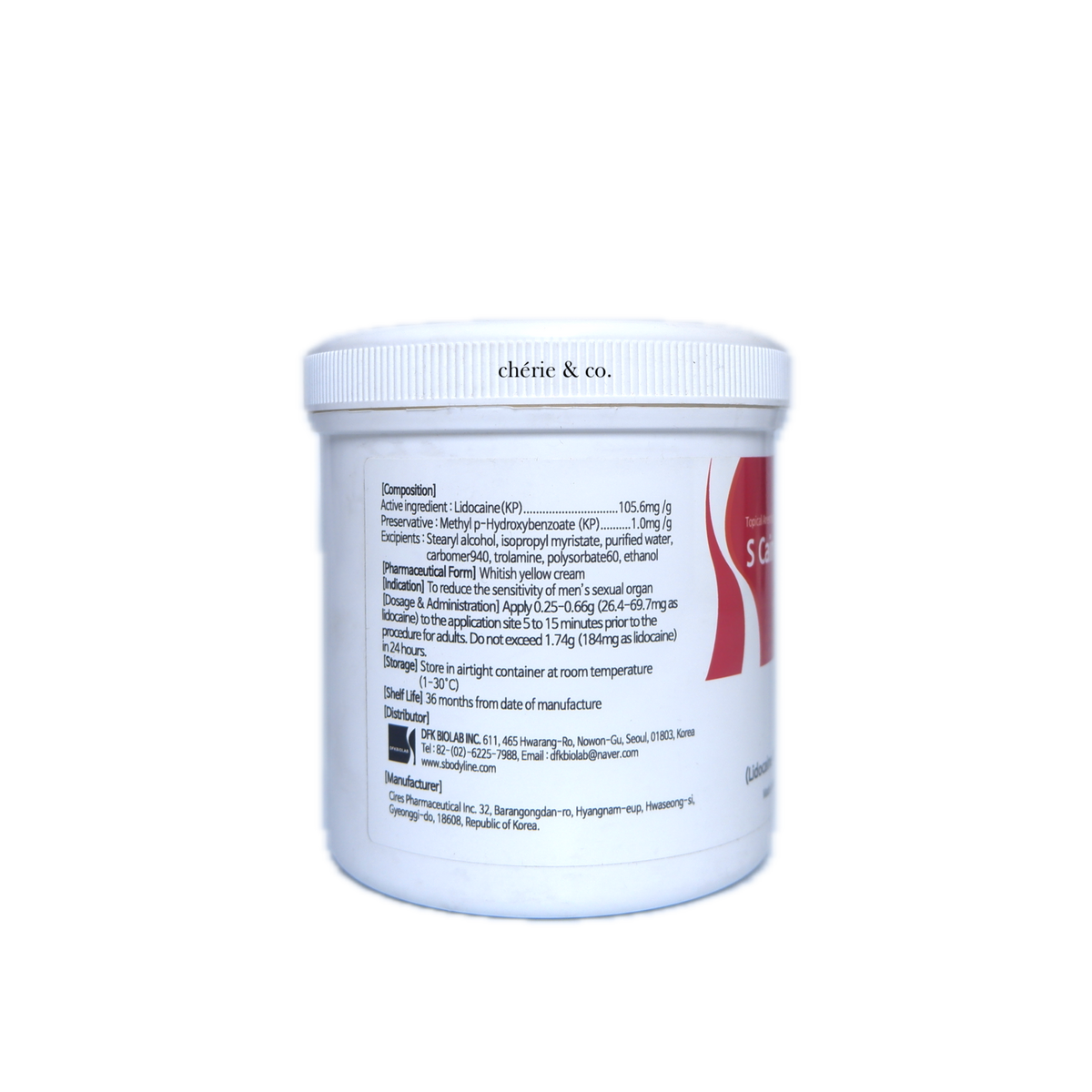S CAIN CREAM PREMIUM