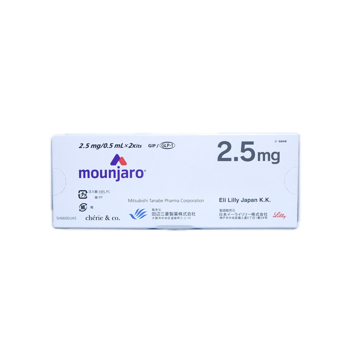 MOUNJARO 2.5MG