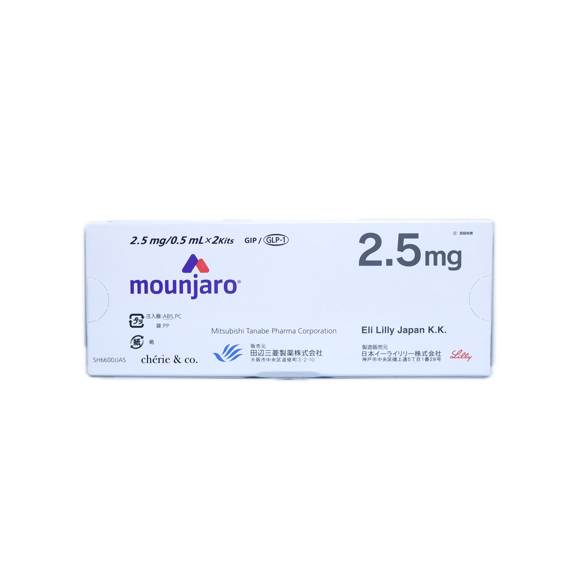 MOUNJARO 2.5MG