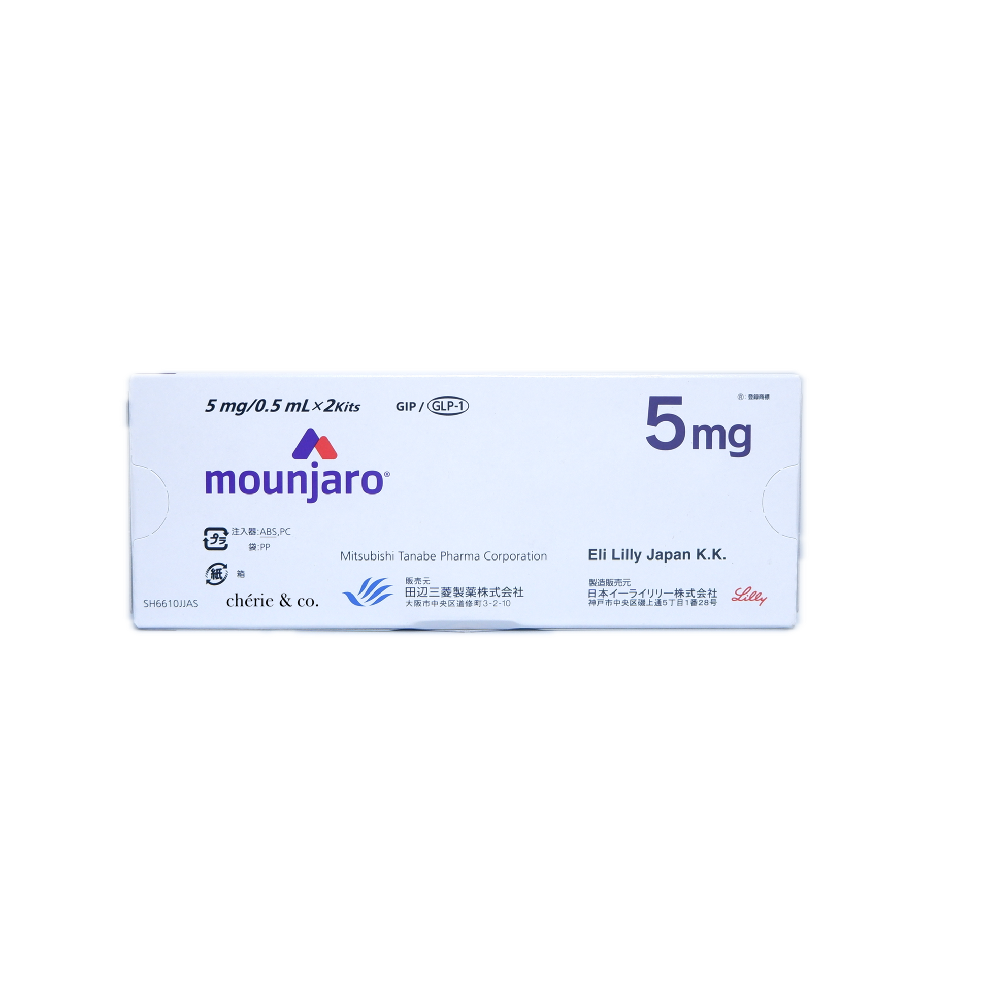 MOUNJARO 5MG
