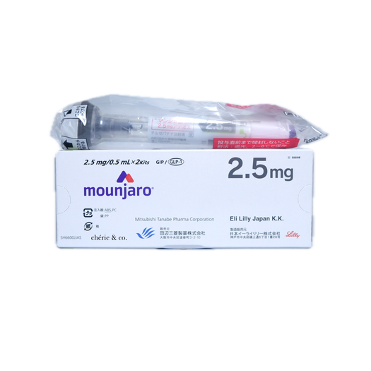 MOUNJARO 2.5MG – cherie & co.