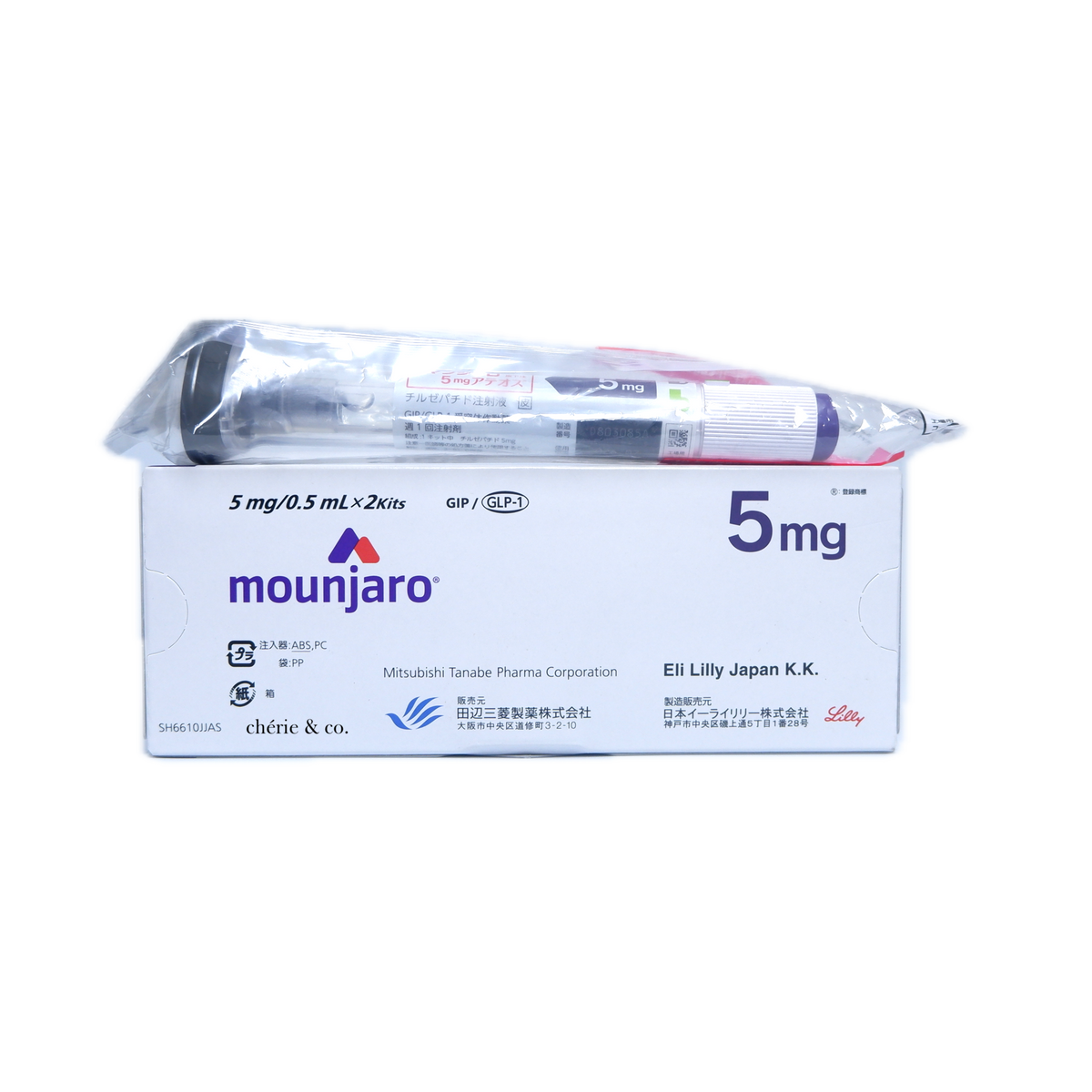 MOUNJARO 5MG